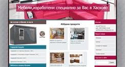 Desktop Screenshot of mebeli-haskovo.com